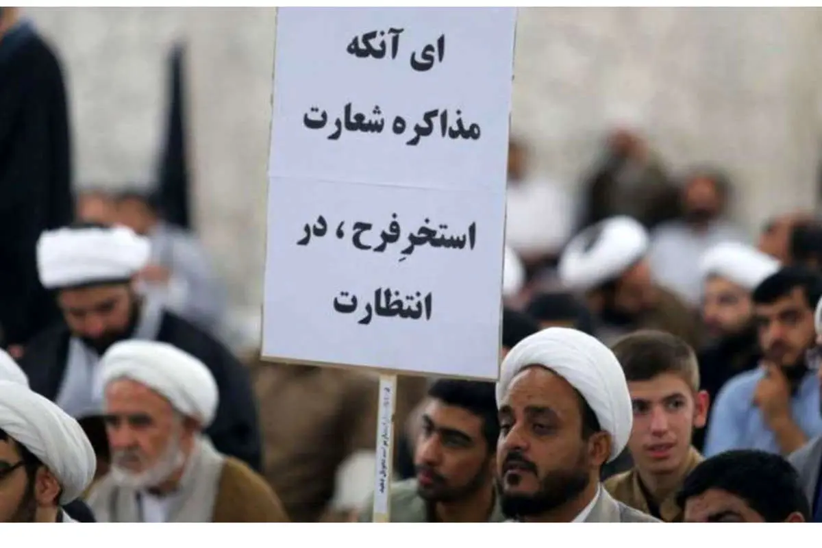 دست به یکی تندروها با صداوسیما؛ عاقبت کار به کجا میرسد؟