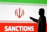 جزئیات بزرگترین بسته تحریمی آمریکا علیه ایران