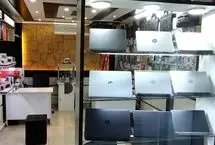 چطور بهترین لپ‌تاپ را بر اساس شغل و نیاز خود انتخاب کنیم؟