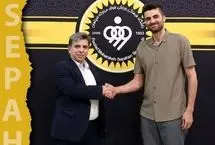 ستاره سابق تیم‌ملی به سپاهان پیوست