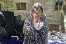 سارق کارت ملی و طلا در پوشش نظافتچی ظاهر شد