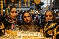 قیمت طلای ۱۸ عیار به کدام سمت می‌رود؛ ۳ سناریوی محتمل تا پایان آذر