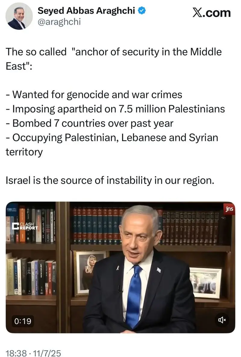 photo_2025-11-07_18-40-46