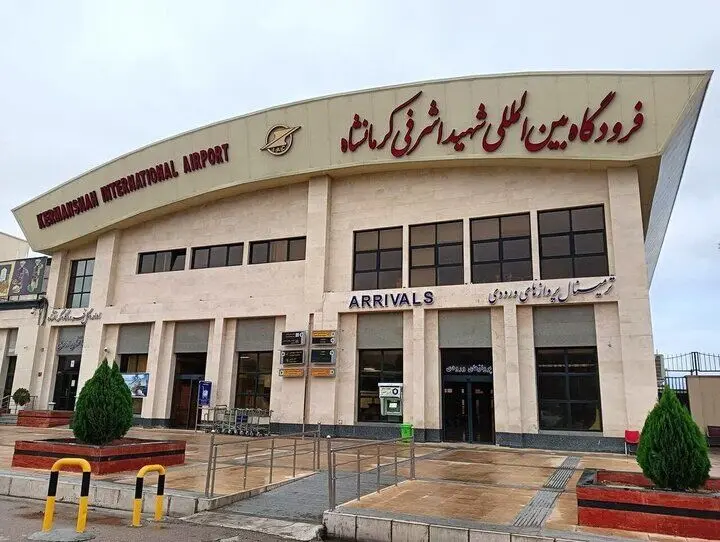 آخرین وضعیت آسمان کرمانشاه 