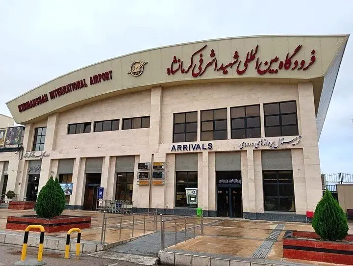 آخرین وضعیت آسمان کرمانشاه 