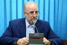 آخرین وضعیت فردو بعد از حمله مجدد اسرائیل 
