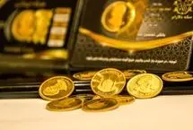 قیمت طلا، سکه، دلار و یورو امروز سه‌شنبه 28 بهمن 1404/افزایش قیمت‌ها در بازار‌