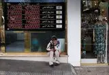 قیمت طلا امروز چهارشنبه 2 مهر 1404؛ خیز دوباره طلا در بازار