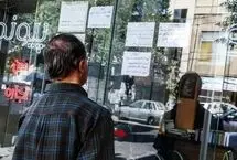 عضو کمیسیون عمران: بیش از ۷۰ درصد درآمد خانوار صرف اجاره خانه می‌شود 
