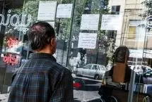  ۳۰ درصد کاهش قیمت اجاره برای این خانه‌های تهران
