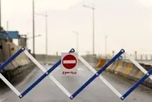 محدودیت تردد در جاده چالوس / مسیر جنوب به شمال یک‌طرفه شد