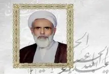 علی طائب درگذشت/ شیخ علی طائب که بود؟

