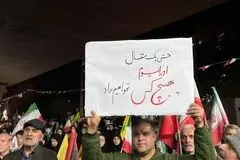 پشت پرده دو قطبی تازه ایران: بار دیگر «پشت خیمه معاویه»...؟!