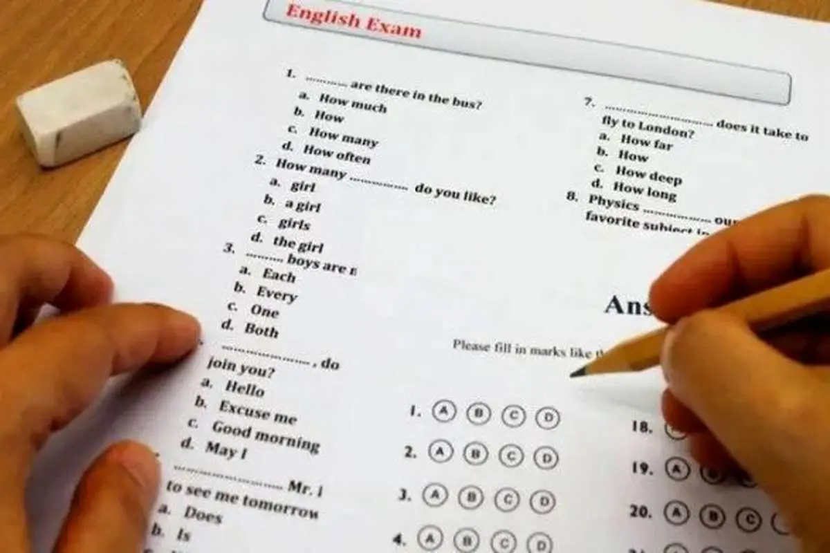 توقف یا تعلیق آزمون «آیلتس» اعلام شد؟!