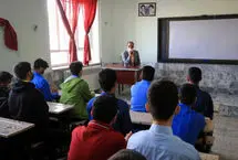 آینده ایران از مدرسه آغاز خواهد شد