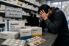 پشت پرده افزایش مصرف داروهای اعصاب