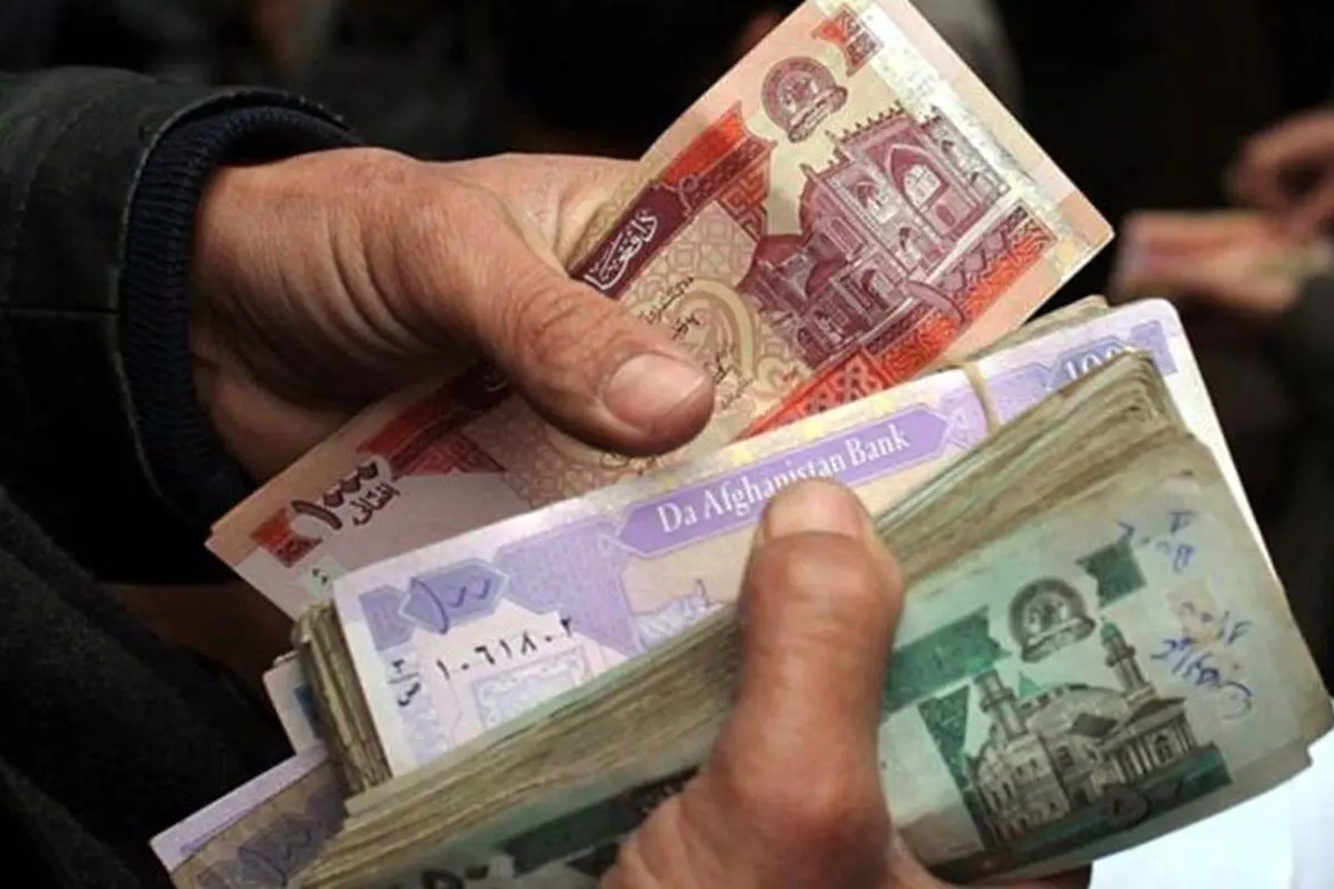 قیمت افغانی به‌ تومان امروز چهارشنبه 24 اردیبهشت ۱۴۰۴