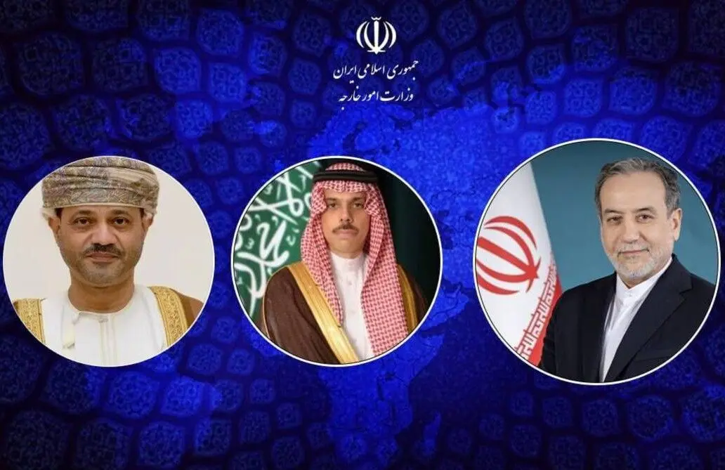 جزئیات گفتگوی عراقچی با همتایان عربستانی و عمانی  