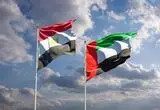 پیشنهاد مصر به امارات برای استقرار سامانه پدافندی آمون