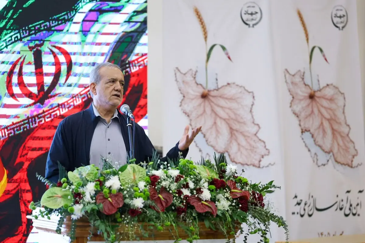 پزشکیان: عقب‌ماندگی شایسته ایران نیست/ بپذیریم وضعیت فعلی قابل قبول نیست