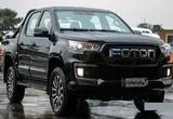 فروش پیکاپ فوتون G7؛ محصول ایران‌خودرو رسما 120 میلیون گران شد!