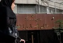 ضرب‌الاجل 20 روزه برای یارانه‌بگیران