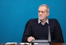 پیام پزشکیان به تیم ملی/ شاهد خلق صحنه‌ای زیبا بودیم