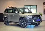 آغاز فروش تیسان T2؛ شاسی‌بلند جدید بازار چند؟