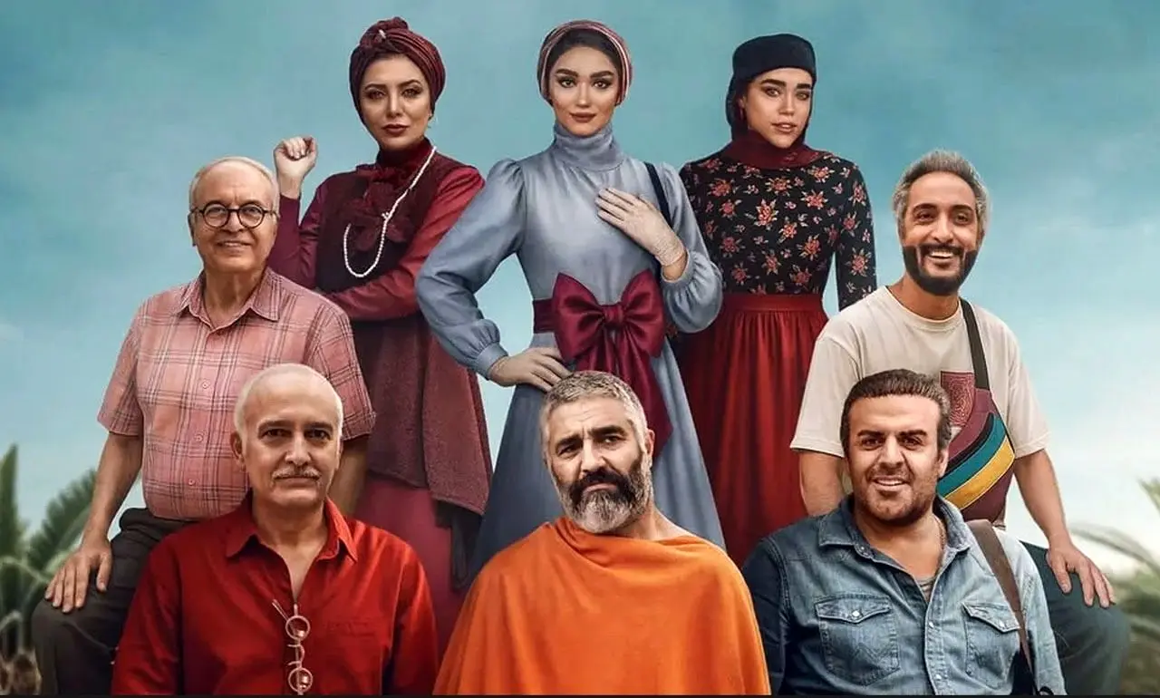 نقد فیلم «جزایر قناری»؛ آش شور سینمای کمدی