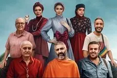 نقد فیلم «جزایر قناری»؛ آش شور سینمای کمدی