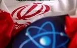 ماشه و آزمون دیپلماسی ایران