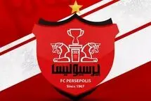 بازیکن جدید پرسپولیس از لیگ ژاپن یاکره‌جنوبی