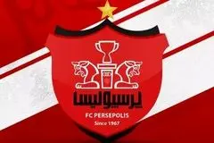 بازیکن جدید پرسپولیس از لیگ ژاپن یاکره‌جنوبی