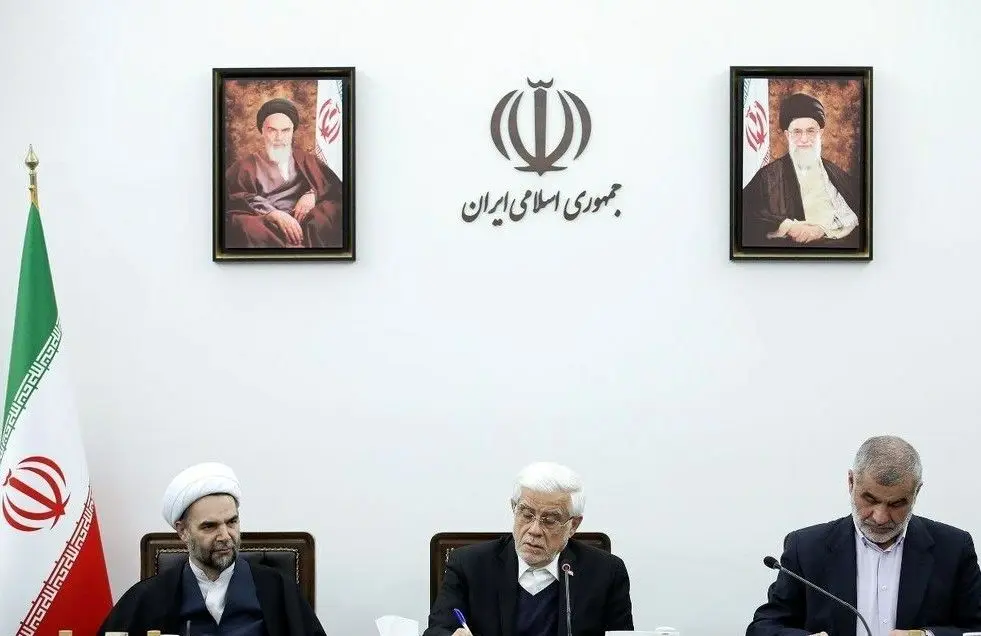 جلسه مشترک معاونین اول سران قوا و نمایندگان بخش خصوصی برگزار شد