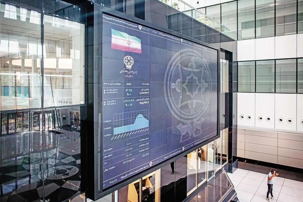 پایان بورس امروز دوشنبه ۲۳ تیر ۱۴۰۴؛ ۱.۶ همت پول حقیقی از بازار سهام خارج شد