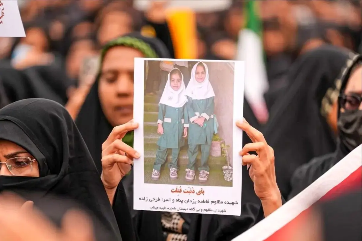 برای آرزوهایِ خاموش میناب