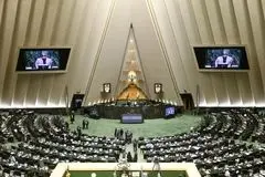 اعلام وصول سؤالات نمایندگان از ۴ وزیر کابینه پزشکیان