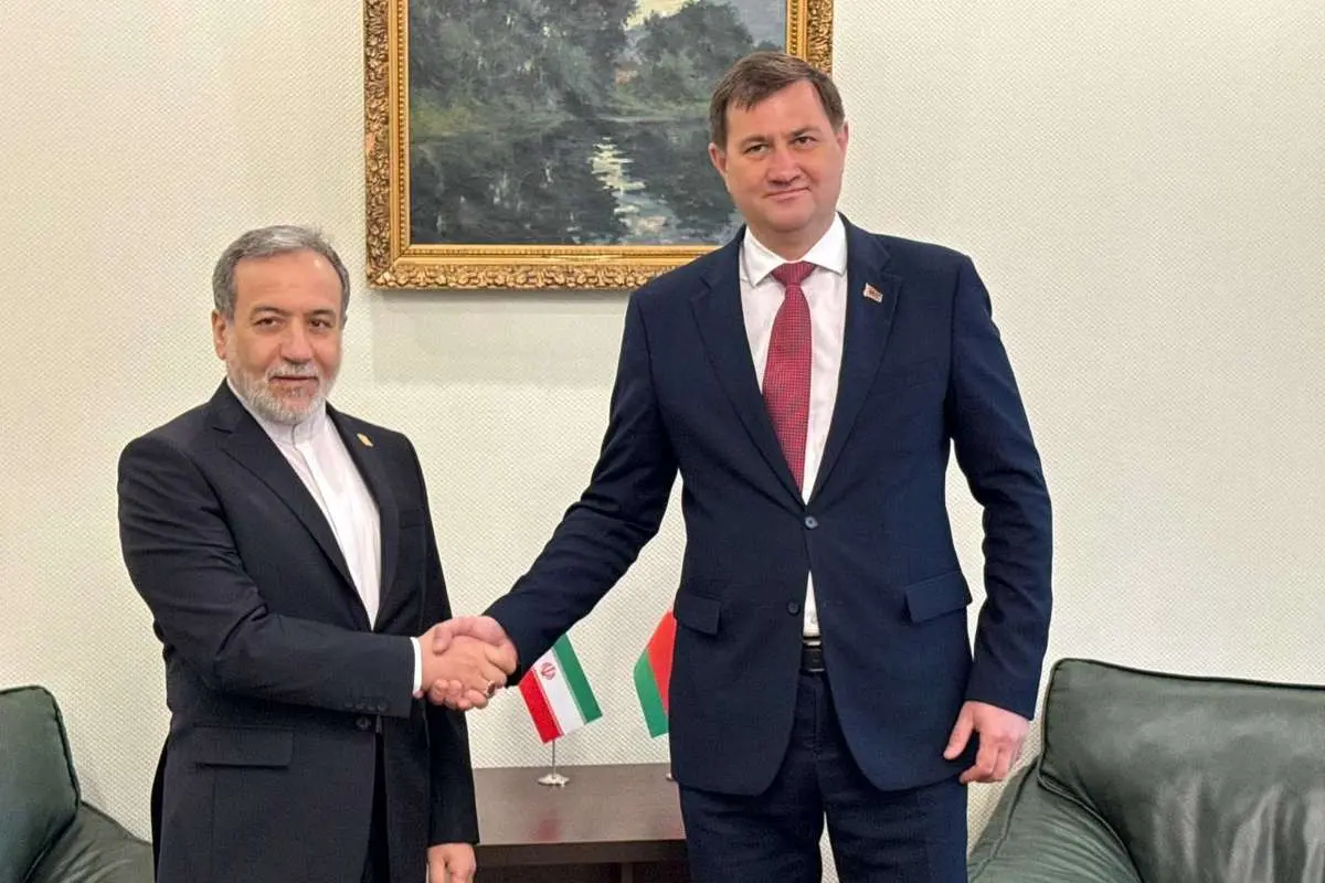 عراقچی: با بلاروس درباره نقشه راه همکاری برای یک سال آینده توافق کردیم
