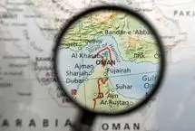 پیام رزمایش «هرمز» 