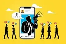 قوانین تازه چین برای اینفلوئنسرها