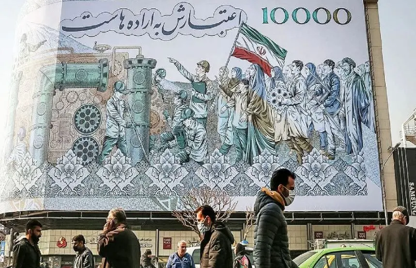 3 قاعده عجیب در اقتصاد ایران