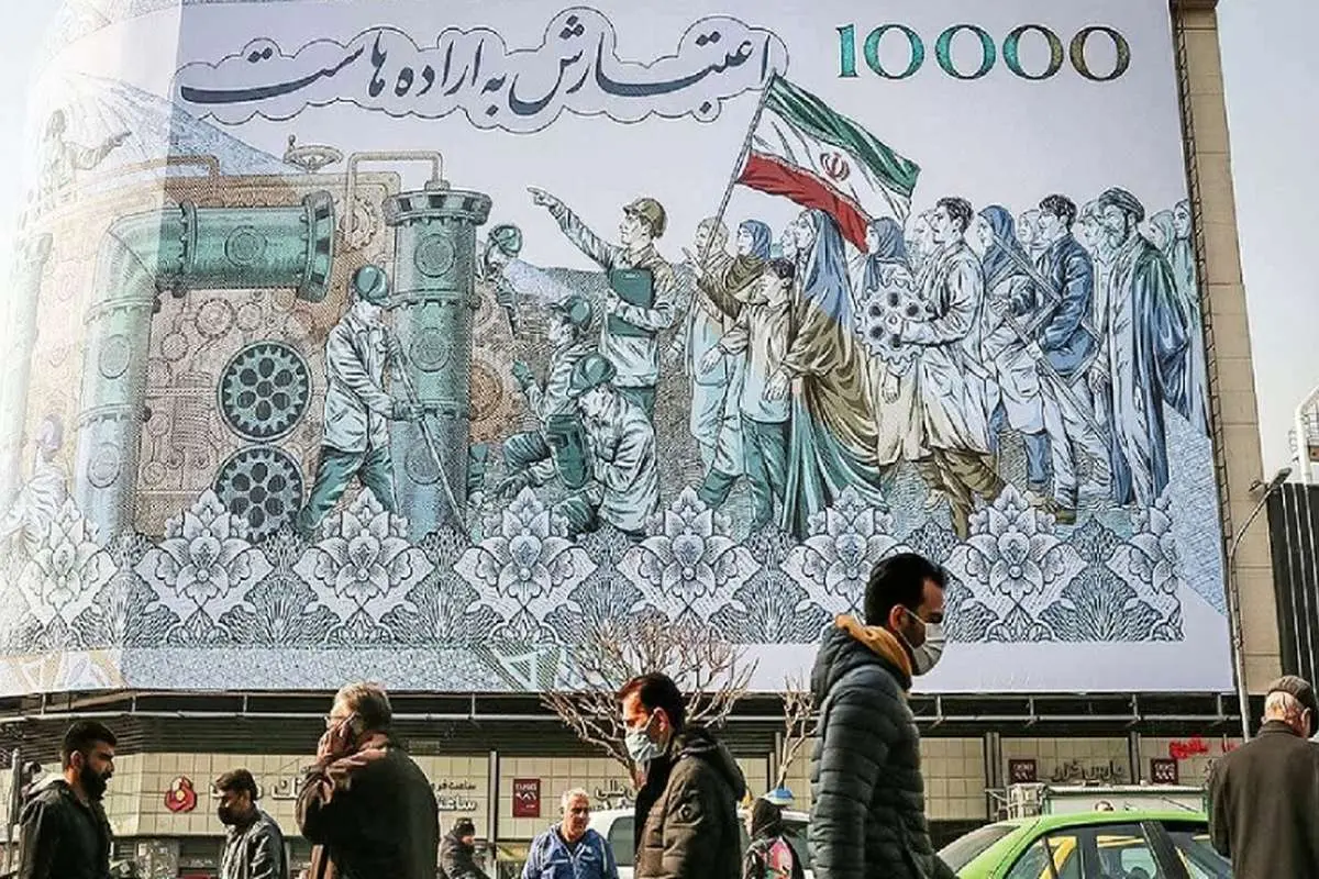 3 قاعده عجیب در اقتصاد ایران