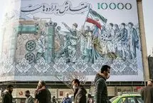 3 قاعده عجیب در اقتصاد ایران