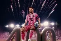 مورد خاص لیونل مسی؛ اولین بازیکن تاریخ با 400 پاس گل در بازی‌های رسمی

