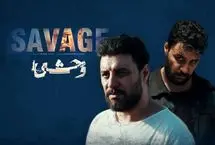 از سکوت تا فریاد؛ بازی درخشان جواد عزتی در سریال «وحشی»