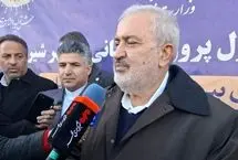 خرید آب از طریق بورس امکان‌پذیر می‌شود
