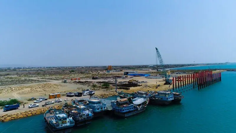 سیریک