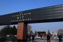 بازداشت ۲ مظنون به جاسوسی برای موساد در ترکیه
