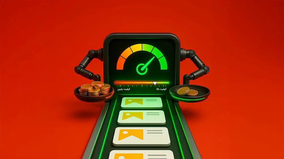 دیوار، مدل قیمت‌گذاری آگهی خودرو را کیفیت‌محور می‌کند: پاداش به صحت اطلاعات
