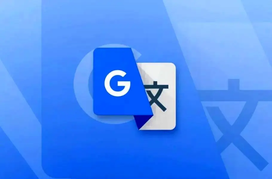 گوگل ترنسلیت با قدرت جمینای؛ مکالمات را همان‌جا ترجمه کنید